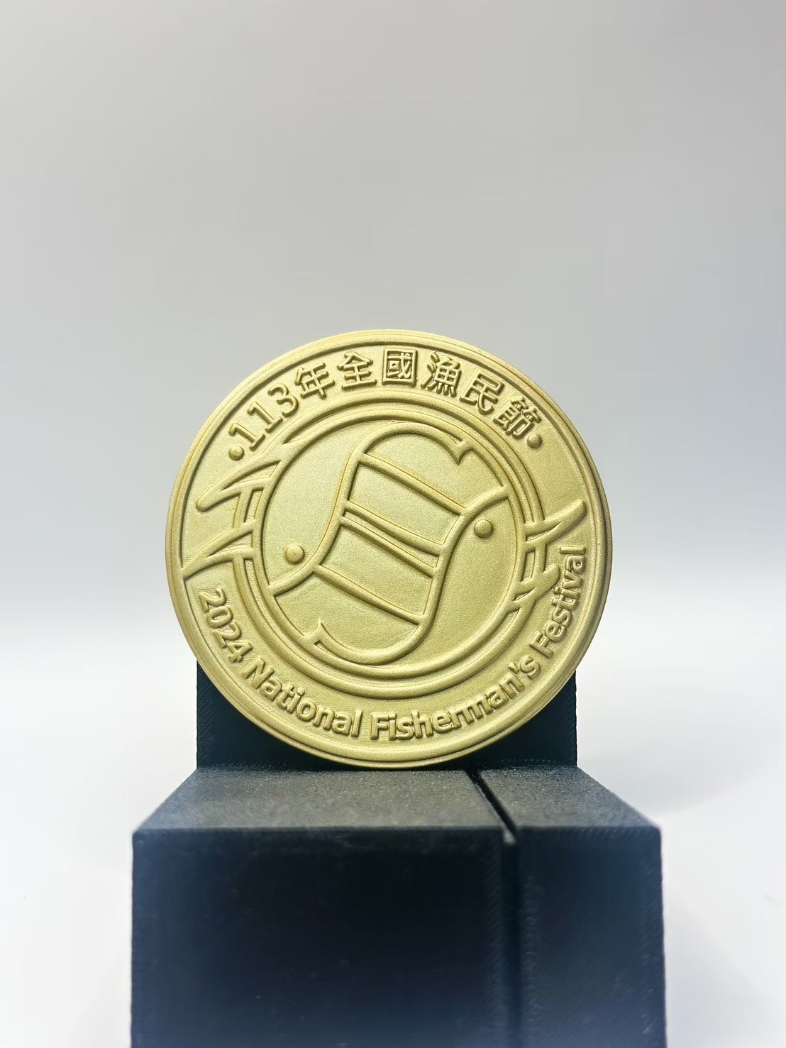 逆向工程-金牌製作