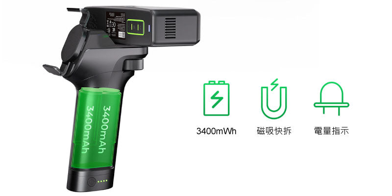 Creality 創想 CR-Scan Otter Lite 無線3D掃描器