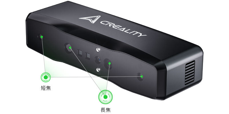 Creality 創想 CR-Scan Otter Lite 無線3D掃描器